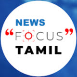 News Focus Tamil Swags