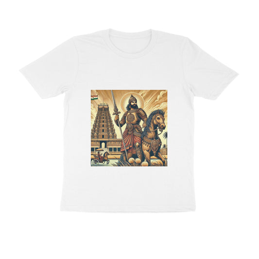 TamilKings Raja Raja Cholan-Inspired