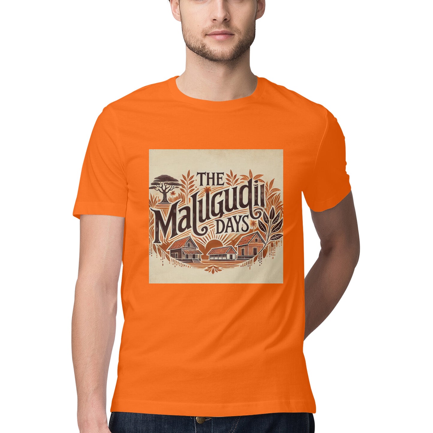 Mens Tshirt- Malgudi Days