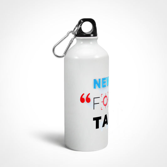 News Focus Tamil - Sipper Bottle