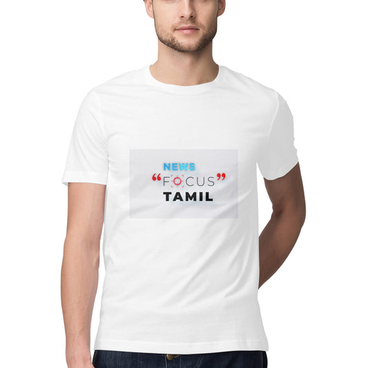 Men's Tshirt- News Focus Tamil