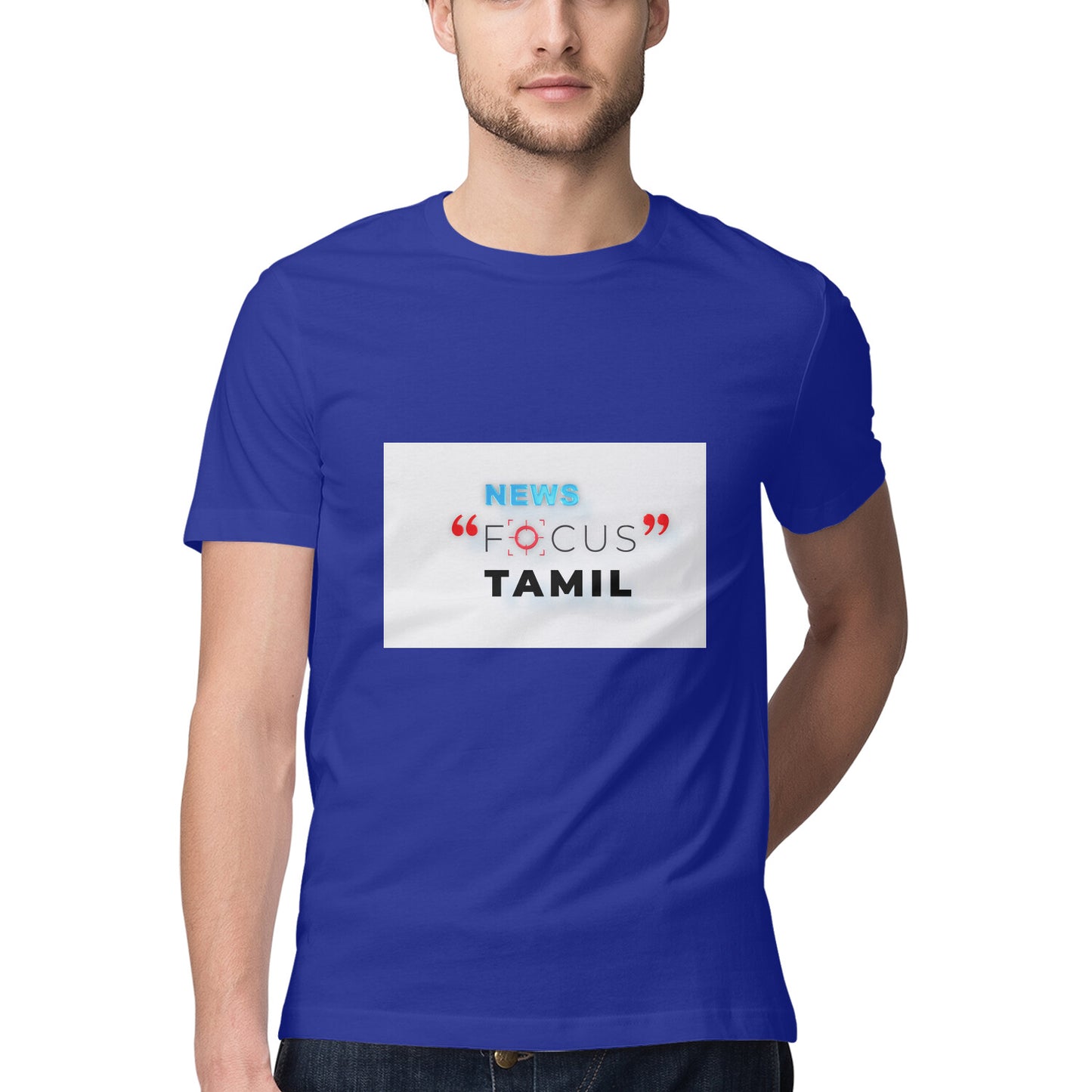 Men's Tshirt- News Focus Tamil