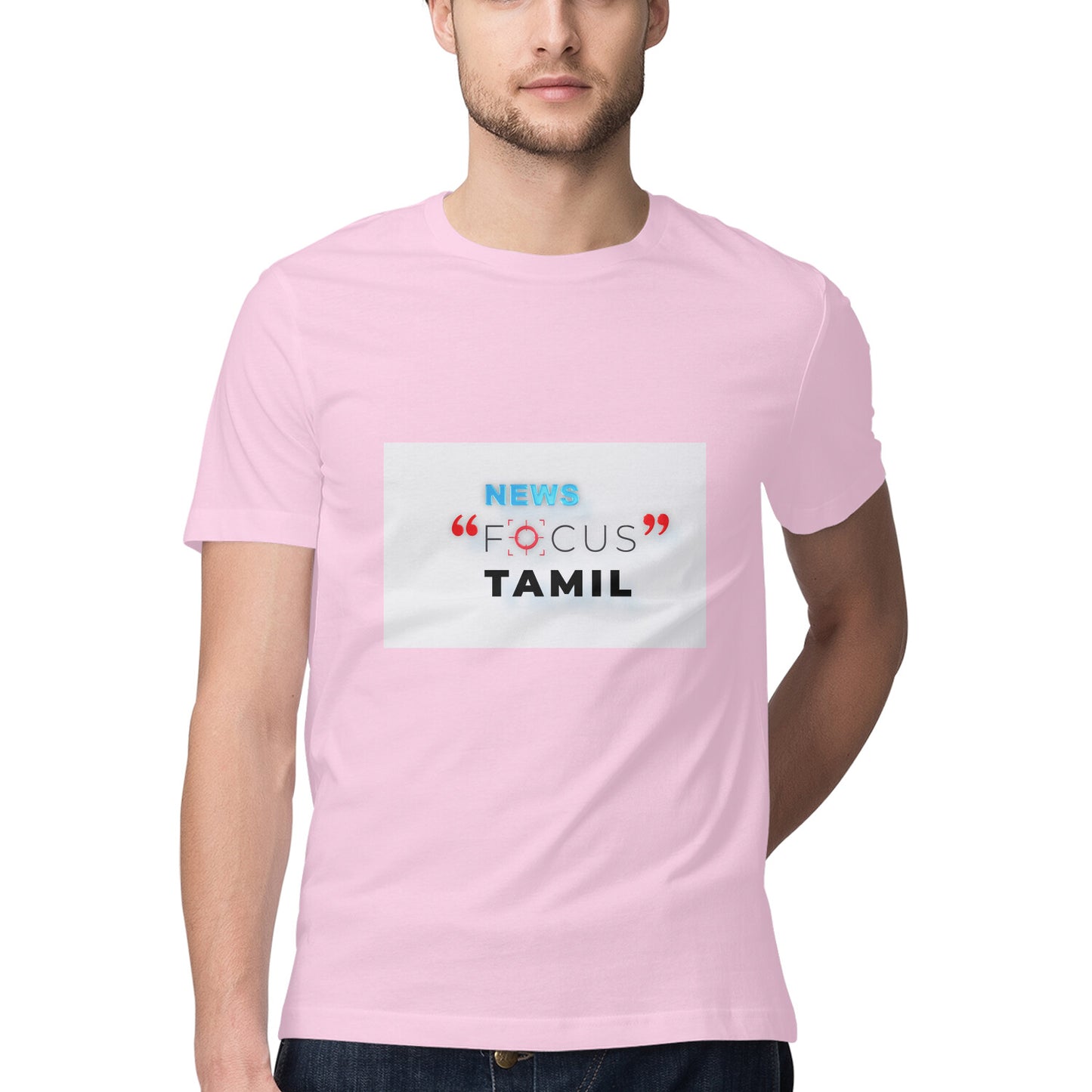 Men's Tshirt- News Focus Tamil